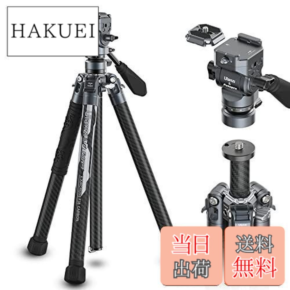 楽天市場】【送料無料】SmallRig VT-20 ミニ三脚 アルミニウム製 卓上