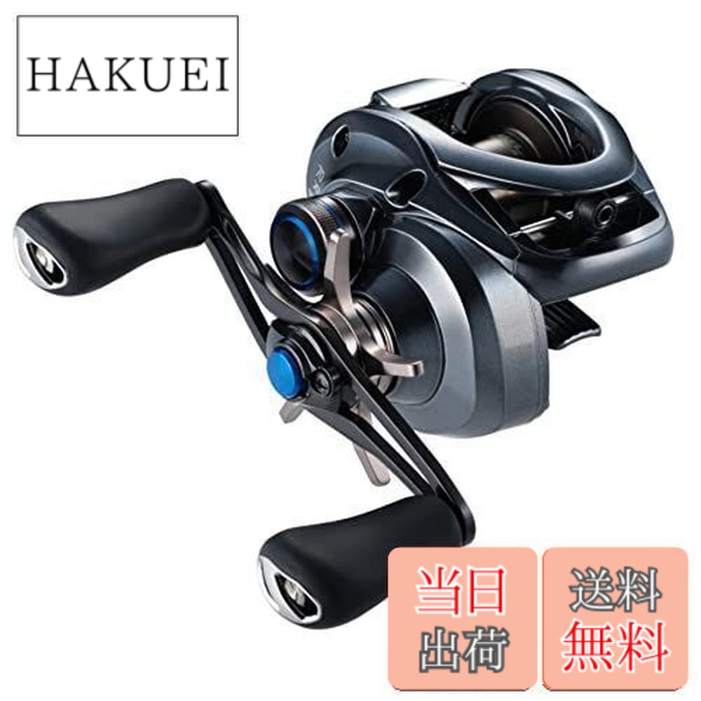 楽天市場】【送料無料】シマノ(SHIMANO) 両軸リール 22 SLX DC XT 70XG