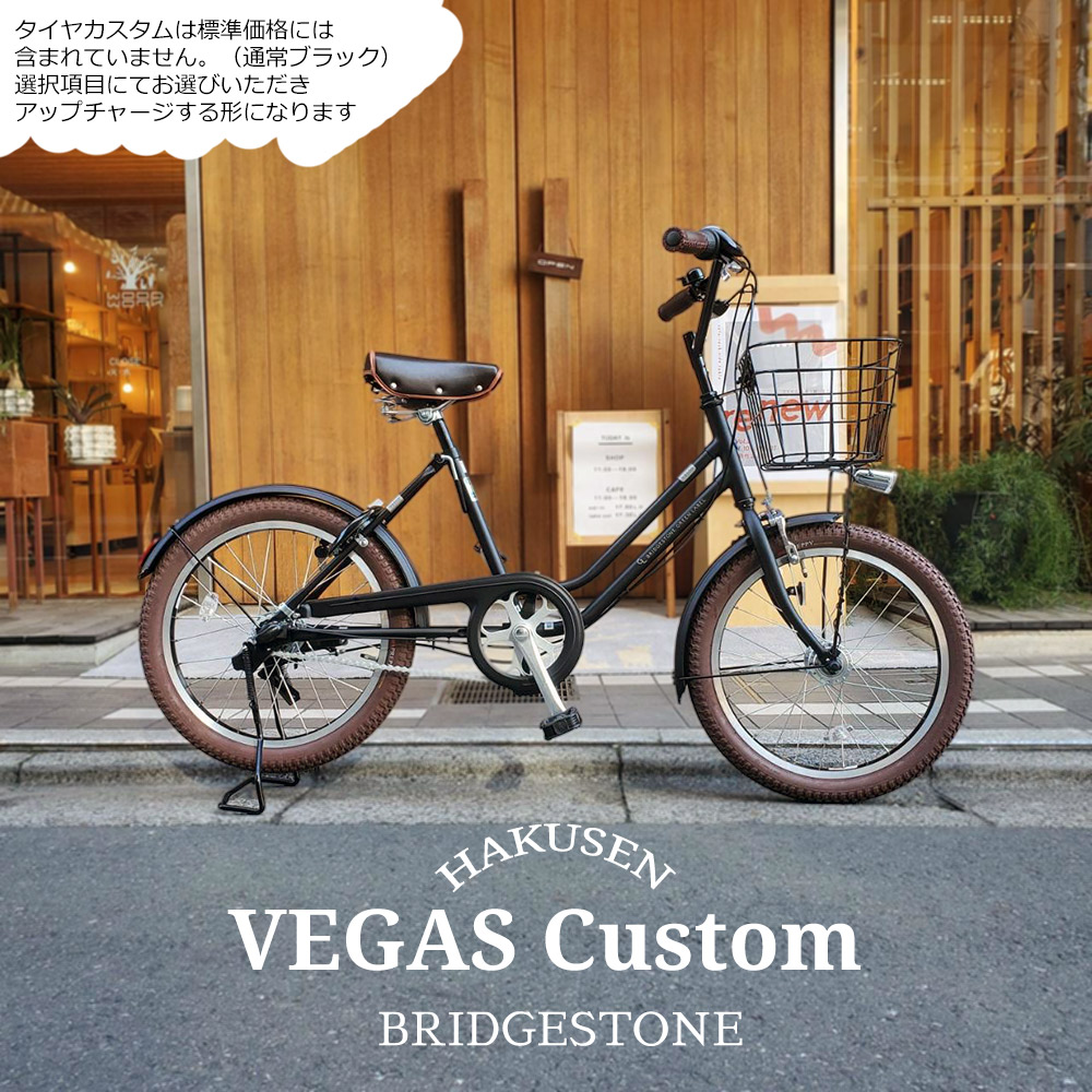 楽天市場】【最大4000円クーポン配布】限定特価中(3/30 18時まで