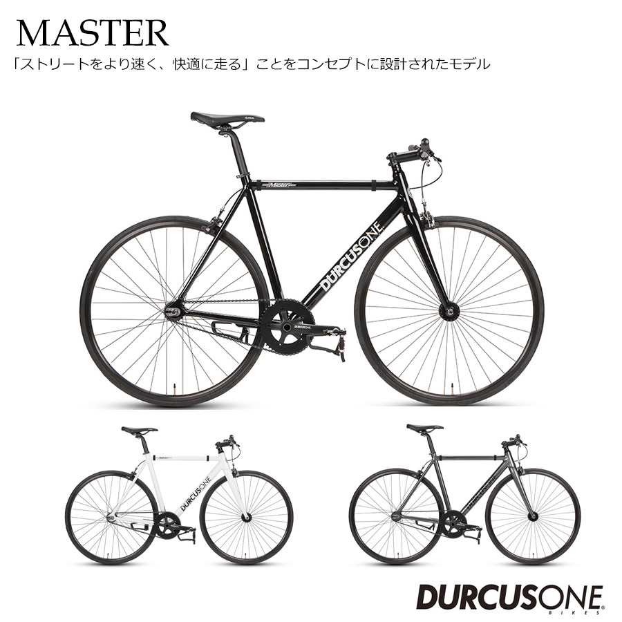 楽天市場】【最大4000円クーポン配布】DURCUS ONE(ダーカスワン)RECTUS