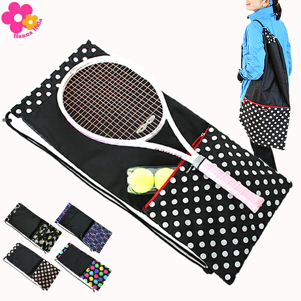 楽天市場】収納ポケット付テニスラケットケース ハンナフラ Hanna Hula
