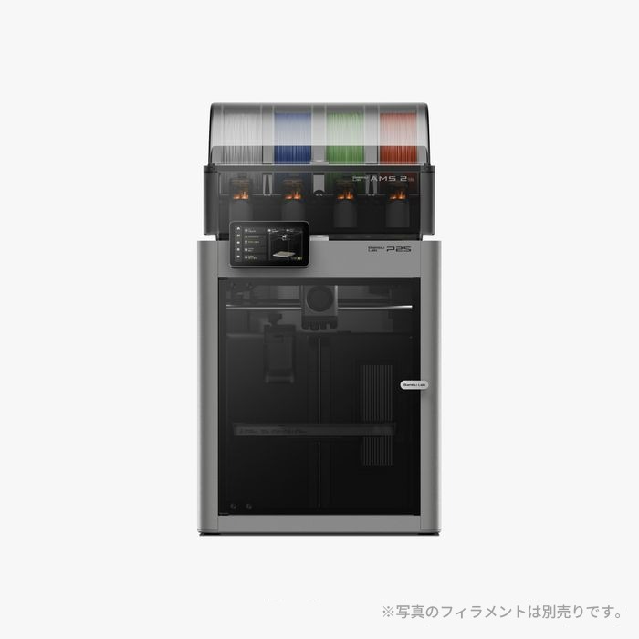 楽天市場】Bambu Lab P1S Combo 3Dプリンター, P1S 多色造形 3D