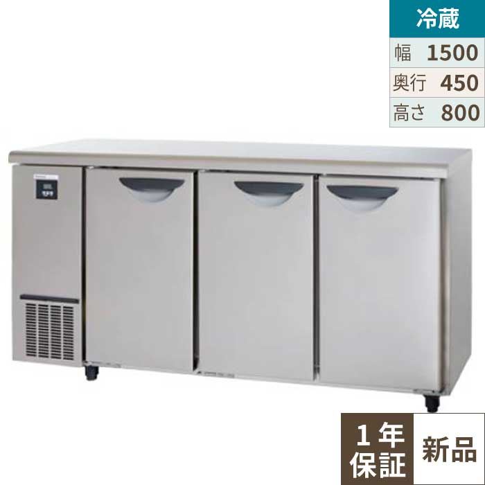 楽天市場】【3月末までのお届け分限定価格】SUR-UT1541 【パナソニック