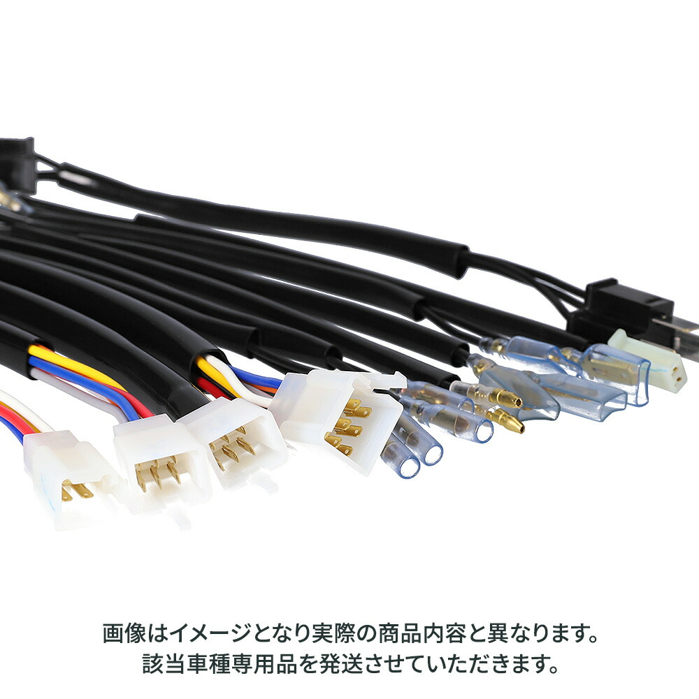 楽天市場】【期間限定価格】KAWASAKI ZRX400/2 (94-03) 対応 30cm延長