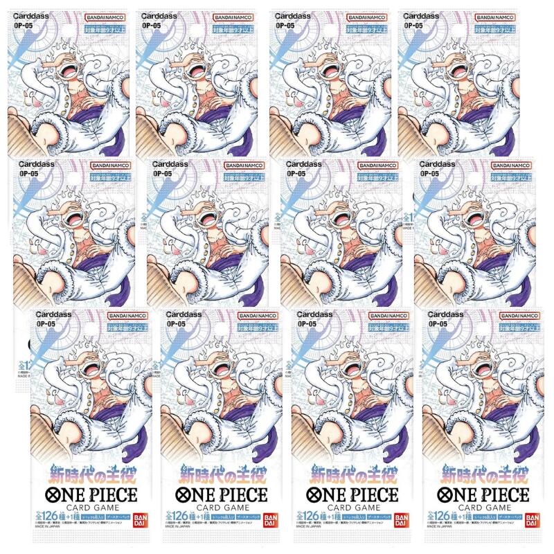 楽天市場】【当日発送☆ラッピング可】 ワンピースカード 新時代の主役