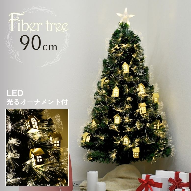 楽天市場】最新 LED アルパインツリー 3点セット 173992091.5cm 122cm