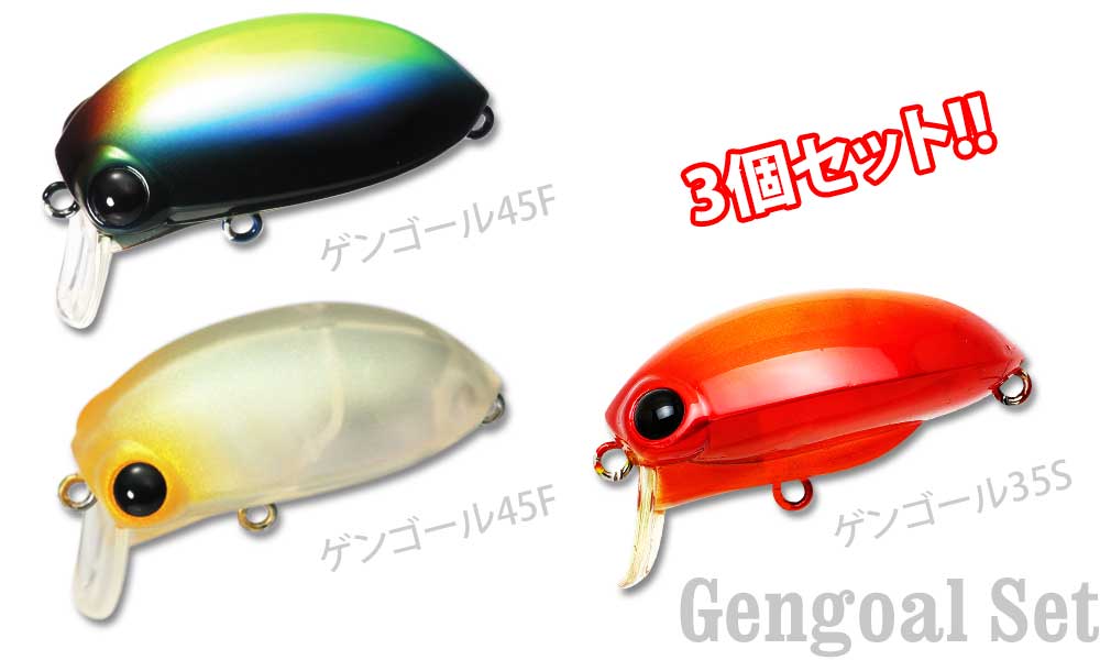 楽天市場】LUCKY CRAFT【ラッキークラフト】ベビークランク45DR お試し