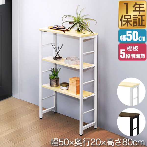 楽天市場】【5,170円→SALE4,730円〜3/11(水)01:59まで】【楽天1位