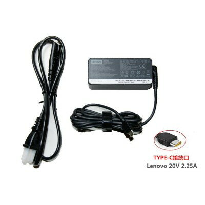 楽天市場】レノボ 純正 45W USB-C ACアダプター 電源 Chromebook
