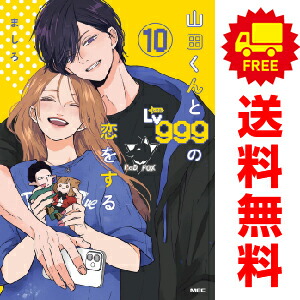 楽天市場】送料無料【新品】【予約商品】WIND BREAKER