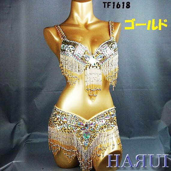 楽天市場】ベリー ダンス 衣装 しずく形 ビーズ ブラ ベルト 2点セット