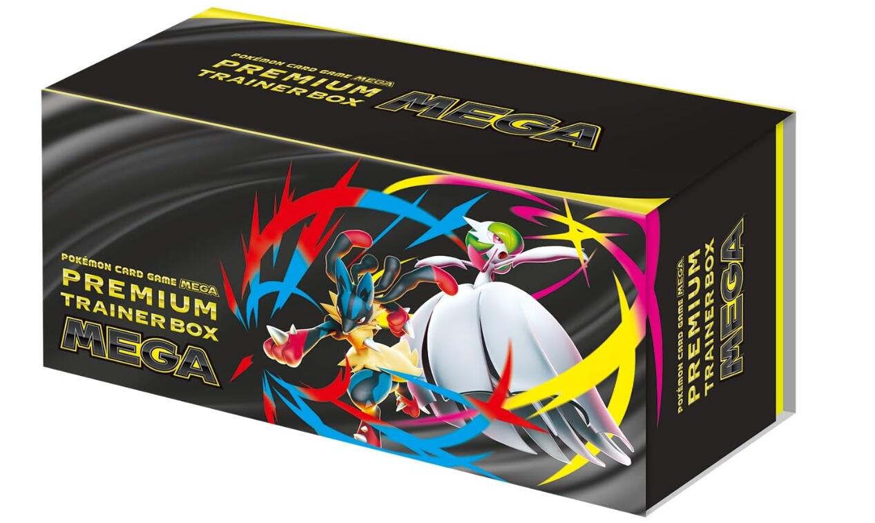 楽天市場】ポケモンカードゲーム プレミアムトレーナーボックス MEGA