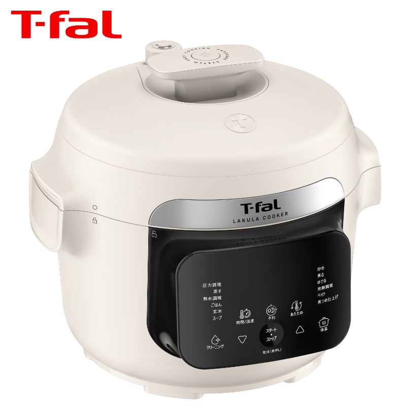 楽天市場】【クーポン4種あり】ティファール T-fal ラクラ・クッカー