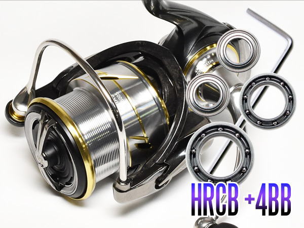 楽天市場】【ダイワ】20ルビアス FC LT2000S - LT4000-CXH【シングル