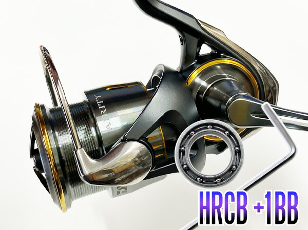 楽天市場】【ダイワ純正】23エアリティ（SF, ST SF, ST LT） 純正