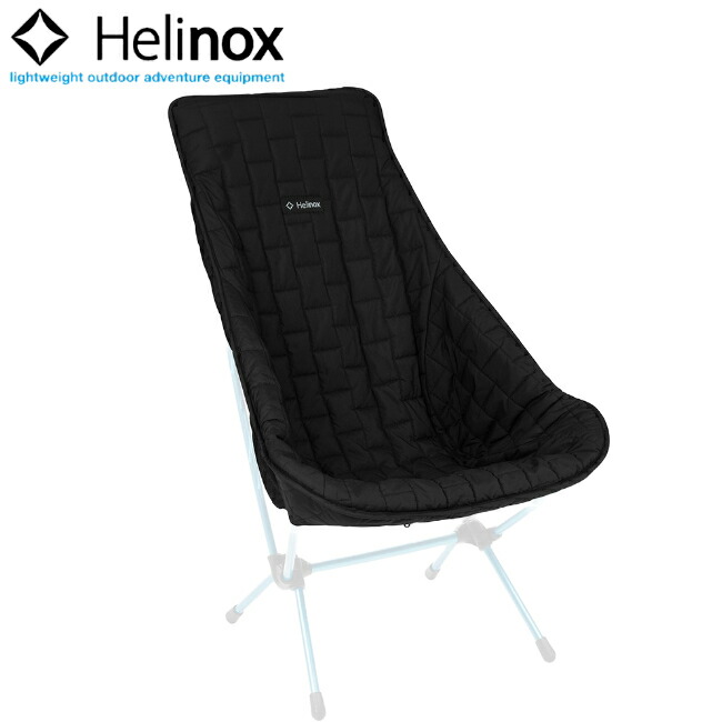 楽天市場】Helinox Seat warmer ヘリノックス シートウォーマー