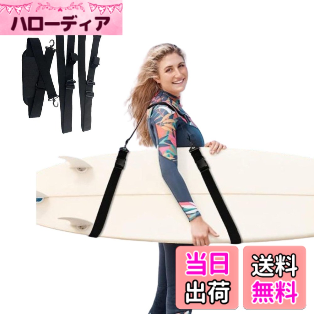楽天市場】22 ROXY ロキシー サーフボードキャリア SURF FRIEND