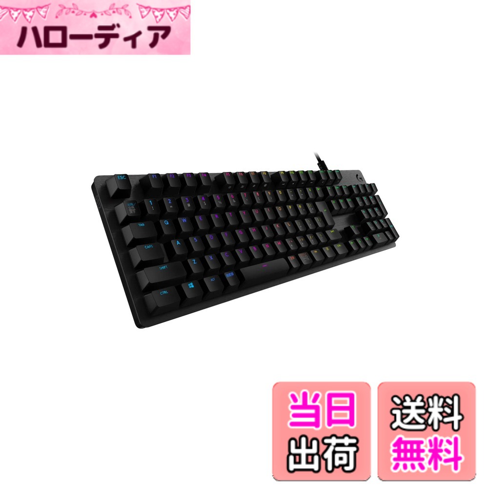 楽天市場】【送料無料】Logicool G ゲーミングキーボード G913-CK