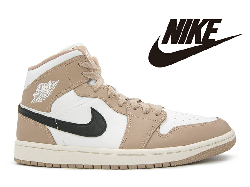 楽天市場】【残り28.5cm】ナイキ エアジョーダン1 ミッドカット ライト