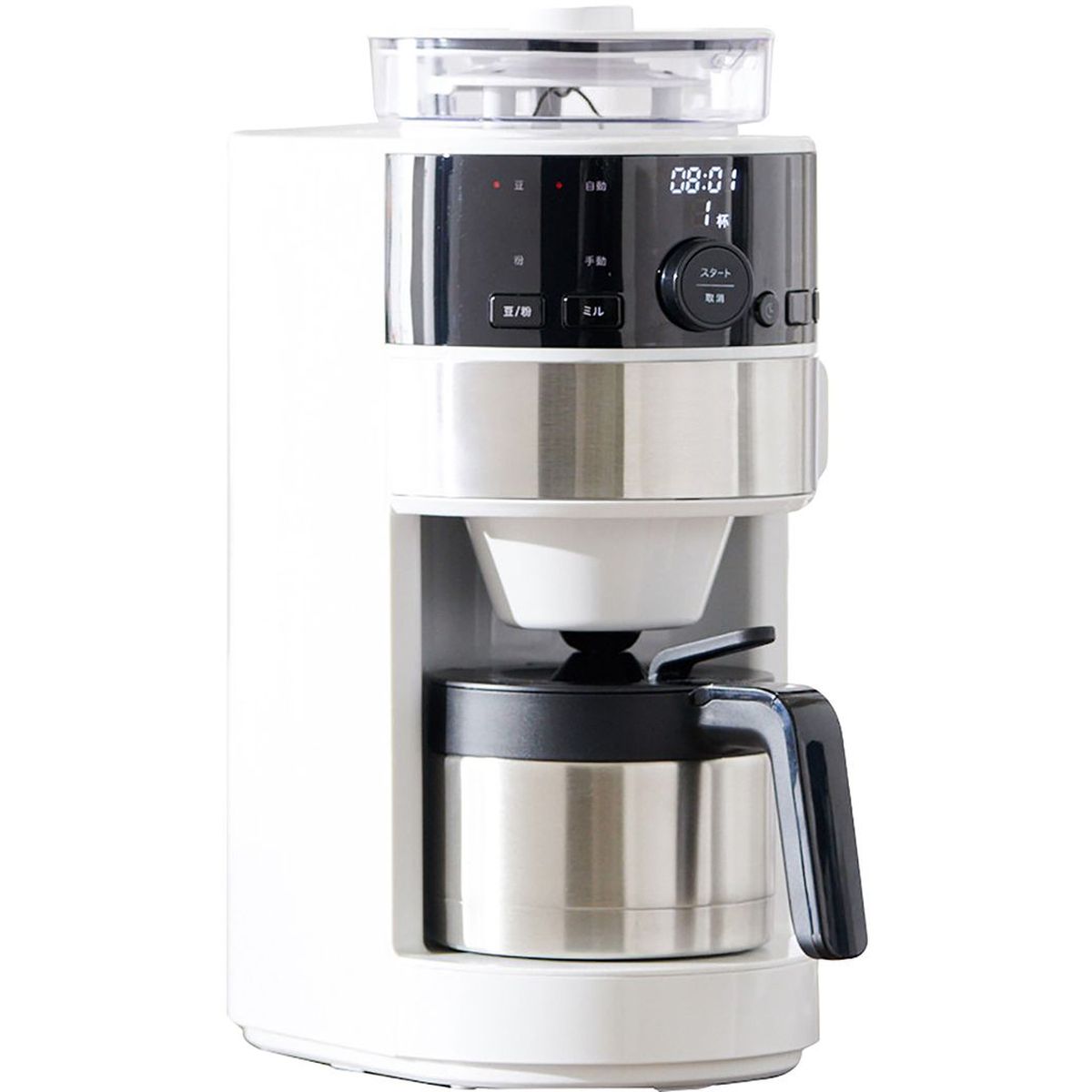 楽天市場】【送料無料】Cuisinart クイジナート 10カップ 全自動