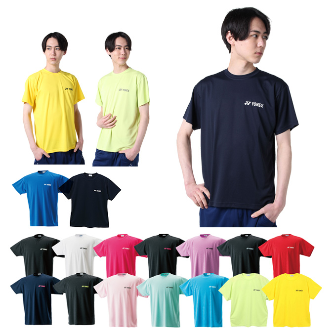 楽天市場】テニス ヨネックス プラクティスTシャツ ジュニア
