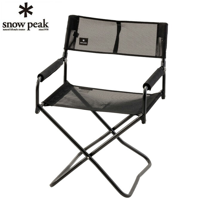 楽天市場】snow peak スノーピーク Mesh Folding Chair メッシュFD