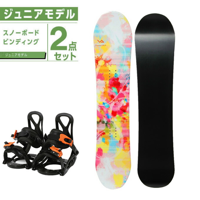 楽天市場】【全品対象最大3万ポイント還元＆10％OFF！ 3/4 20:00〜3/11