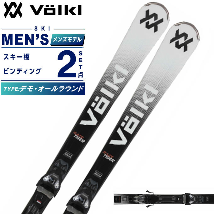 楽天市場】【全品対象最大3万ポイント還元＆10％OFF！ 3/4 20:00〜3/11