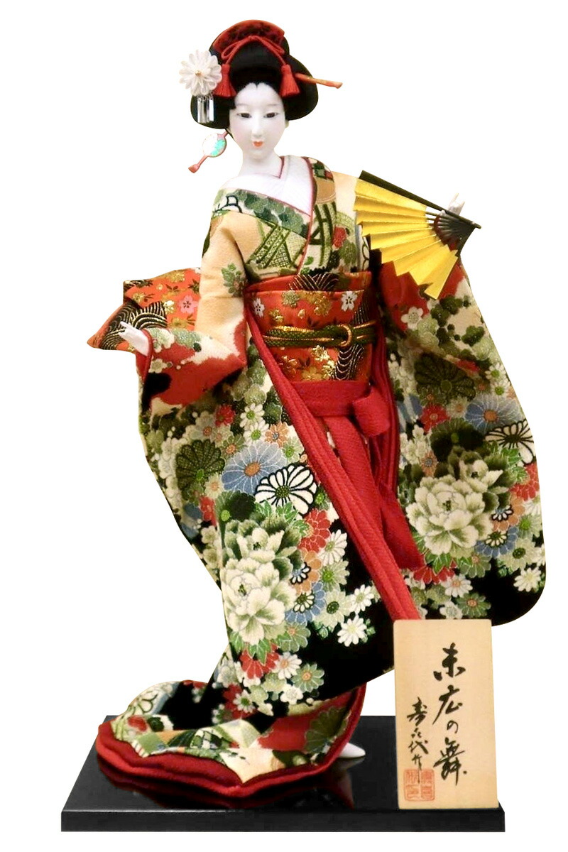 楽天市場】日本人形 尾山人形 人形単品 寿喜代作 末広の舞 ちりめん 12