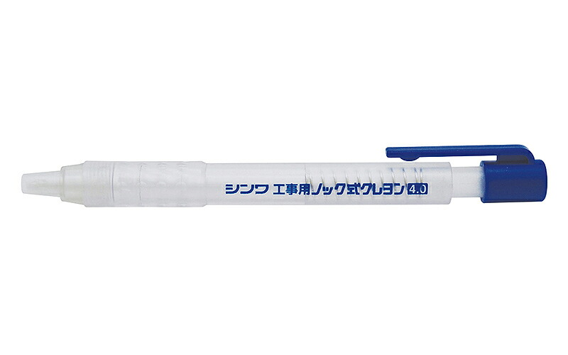 楽天市場】シンワ測定 ポリエステル水糸 リール巻 太 0.8mm 270m 蛍光