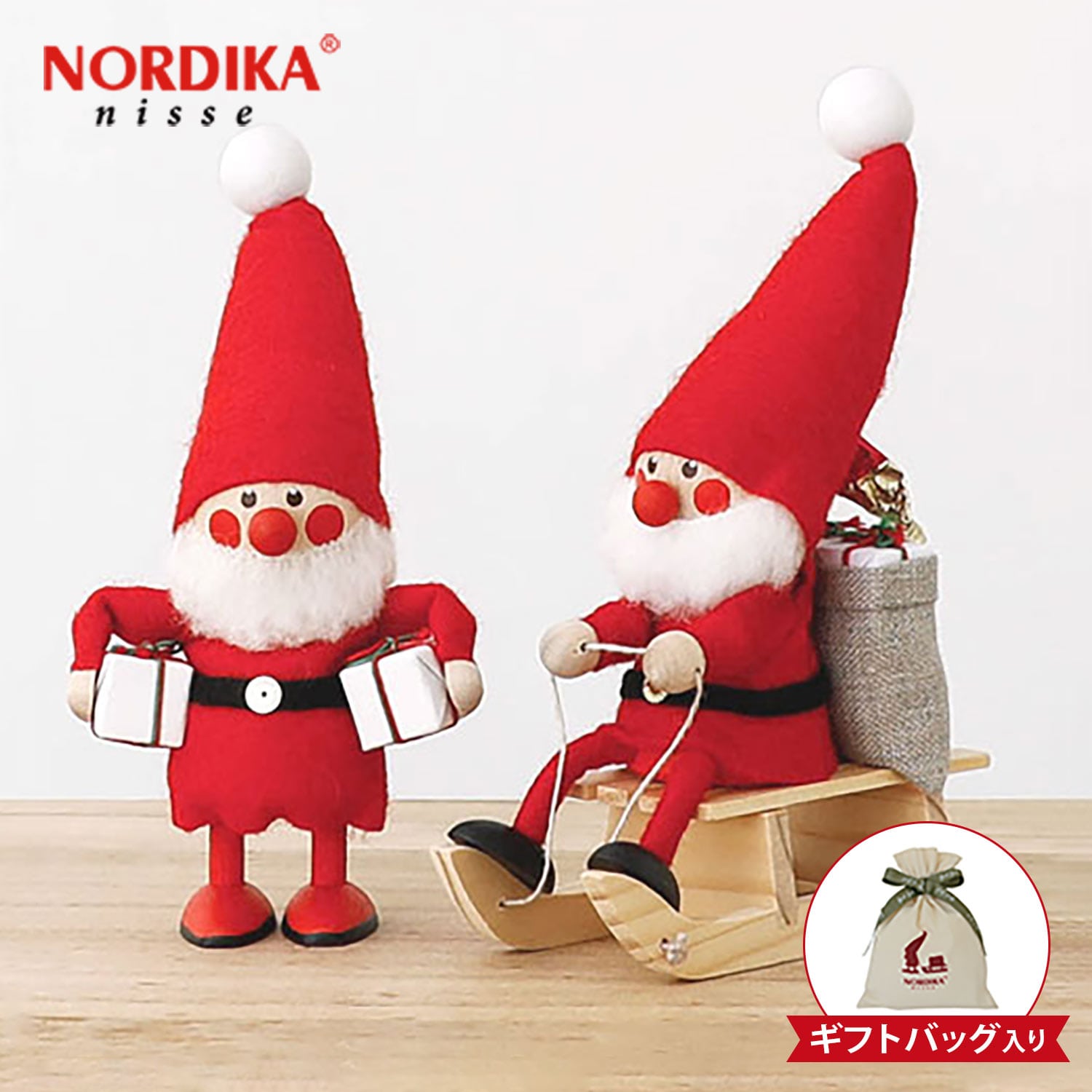 楽天市場】NORDIKA nisse ノルディカ ニッセ ギフトセットF 2点 セット