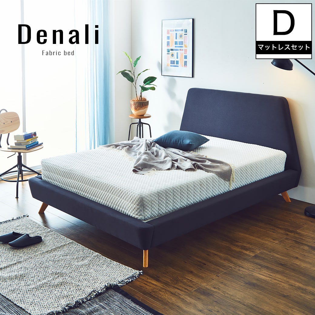 楽天市場】【10%OFF&抽選ポイント還元☆11日1:59まで！】 デナリ