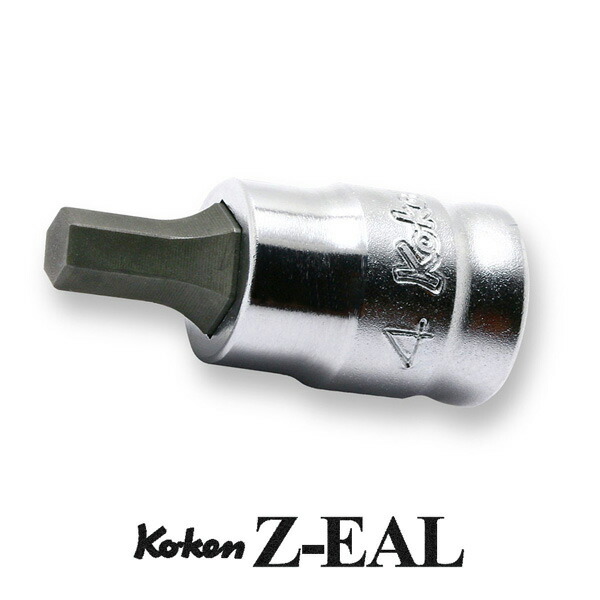 楽天市場】Ko-ken 2010MZ-50-6 Z-EAL 1/4
