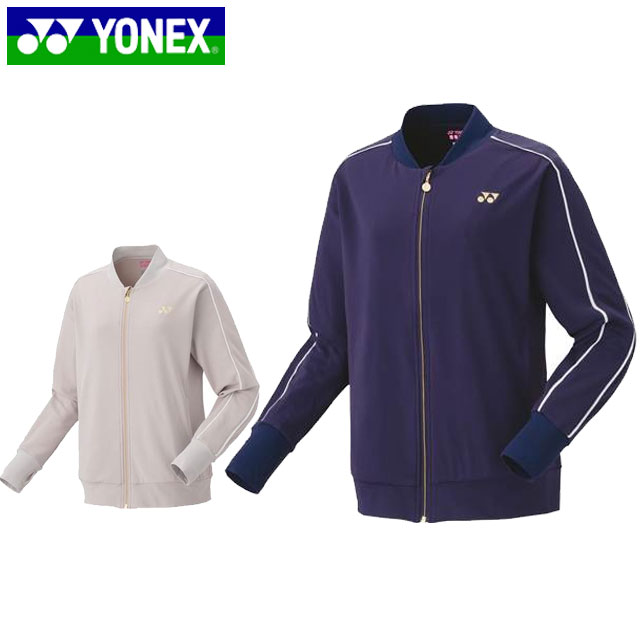 楽天市場】ヨネックス YONEX ジャケット ウィメンズニットウォーム