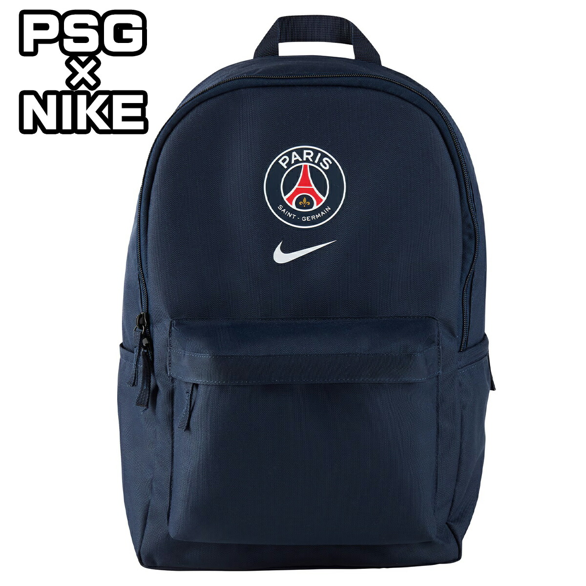 楽天市場】パリサンジェルマン ナイキ コラボ NIKE PSG 新作 ミニ