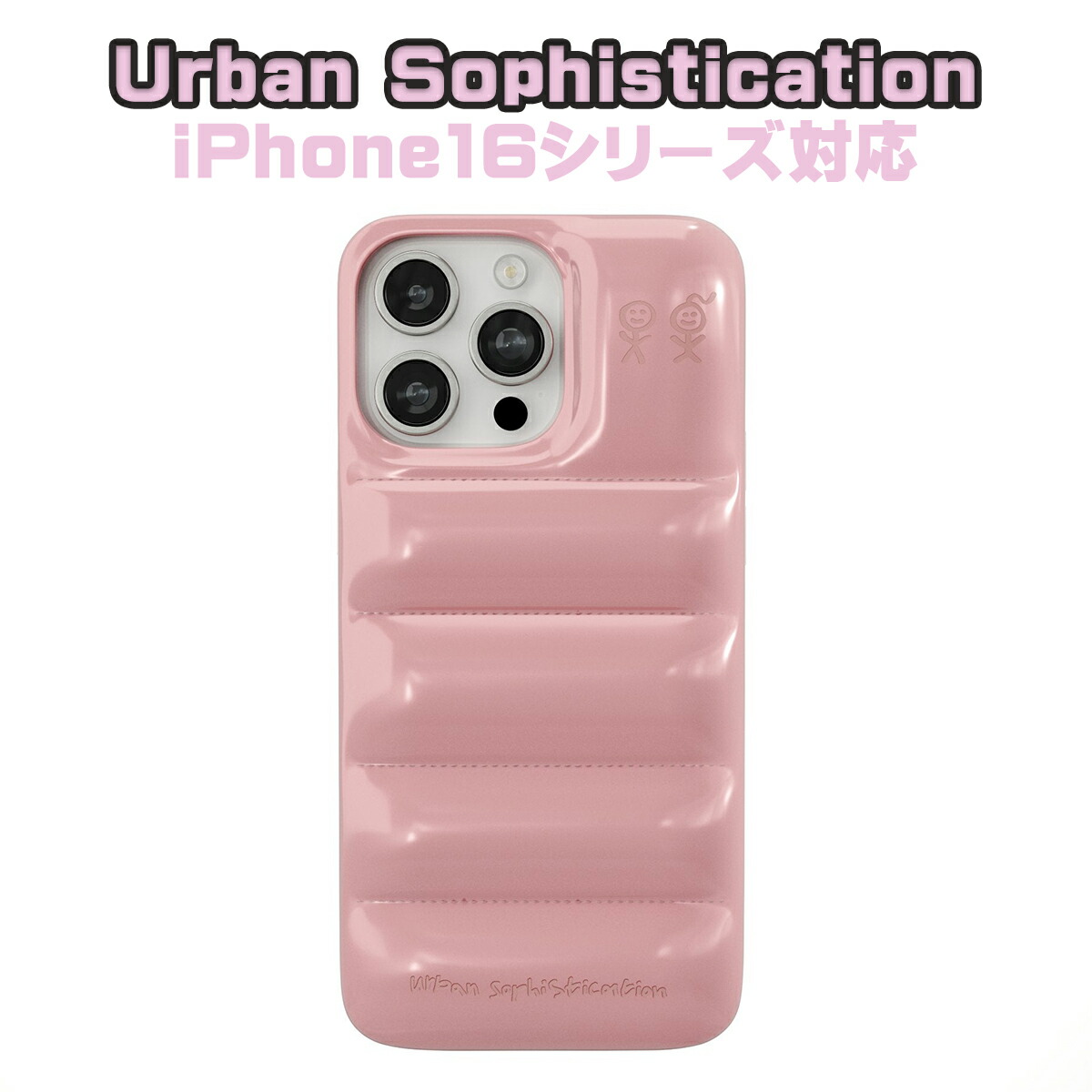 楽天市場】Urban Sophistication iPhone17 ケース Sanrio コラボ