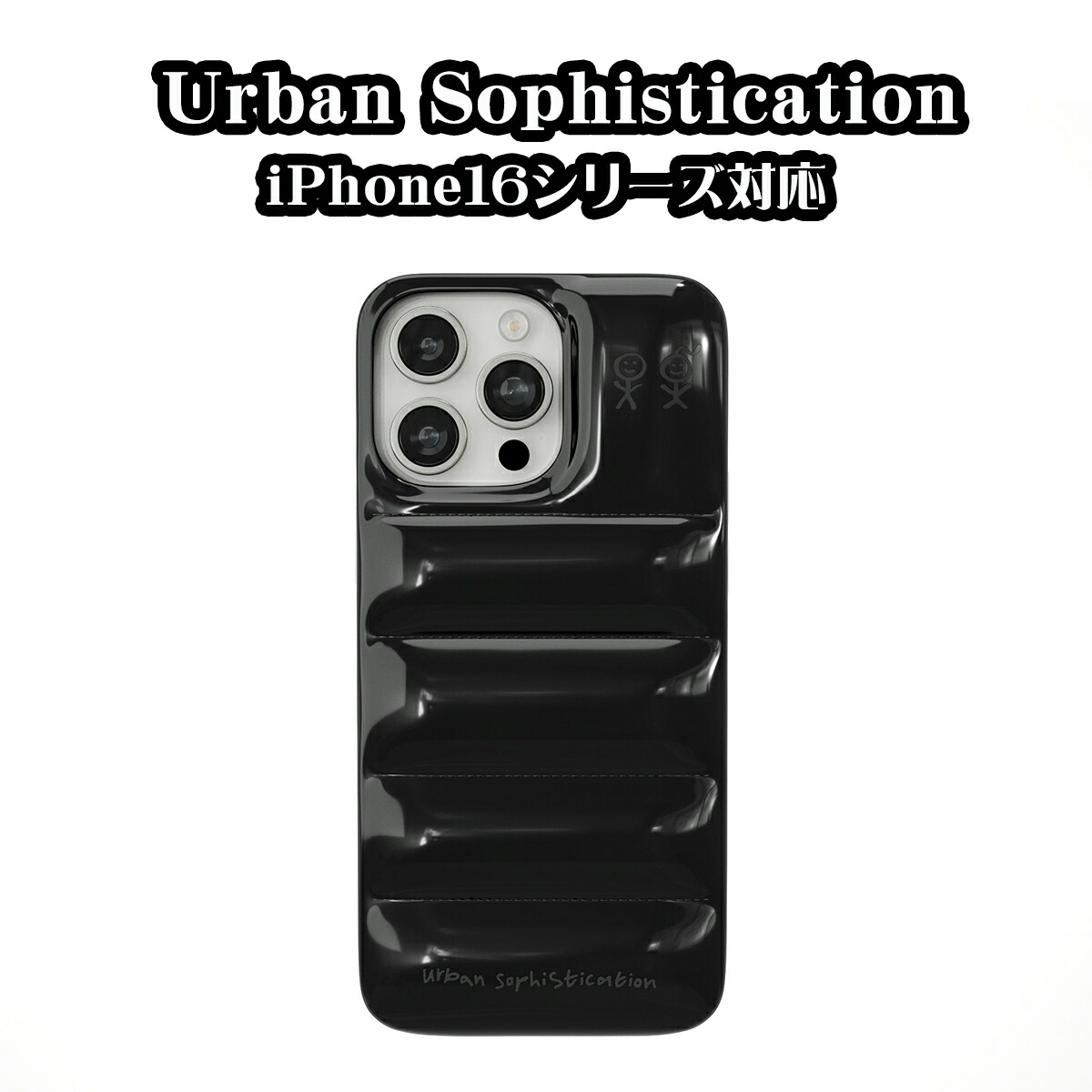 楽天市場】Urban Sophistication iPhone ケース アーバン