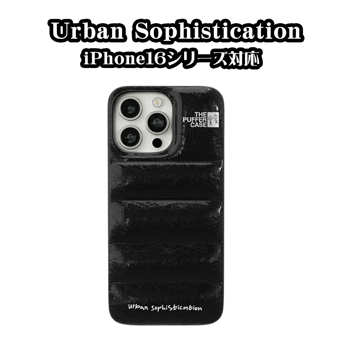 楽天市場】Urban Sophistication iPhone ケース アーバン