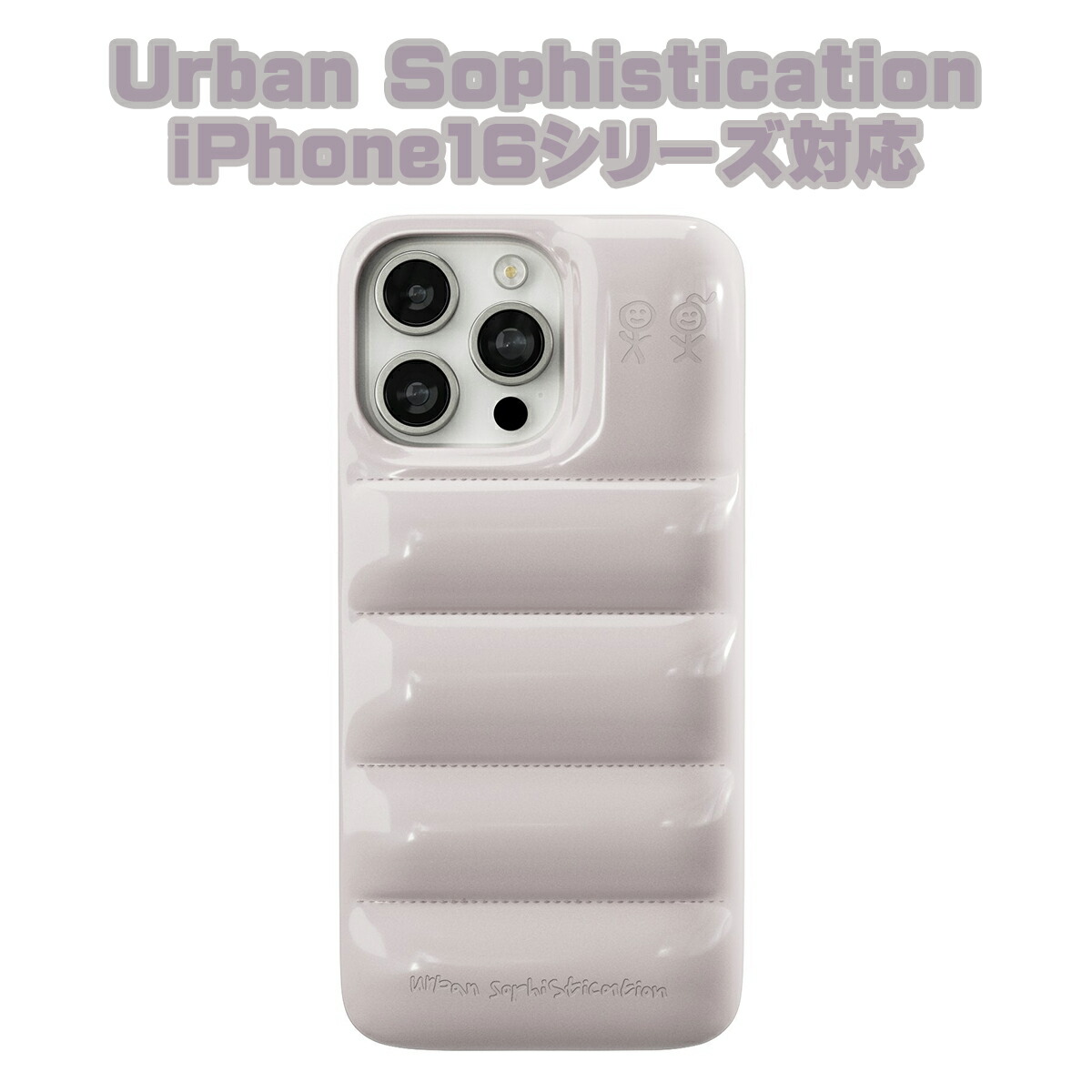 楽天市場】Urban Sophistication iPhone ケース アーバン