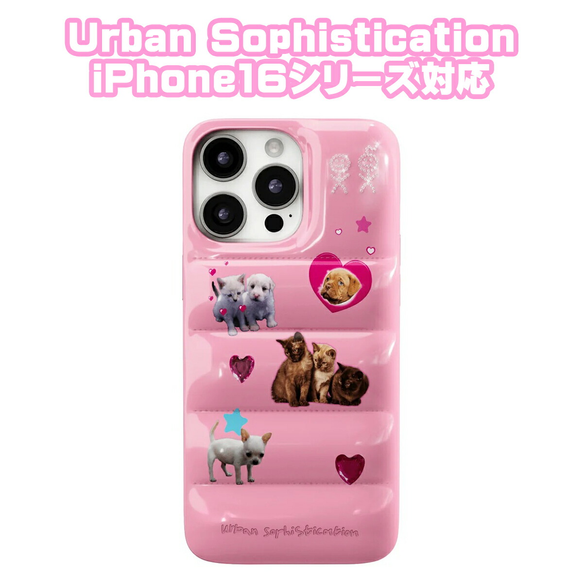 楽天市場】Urban Sophistication iPhone ケース アーバン
