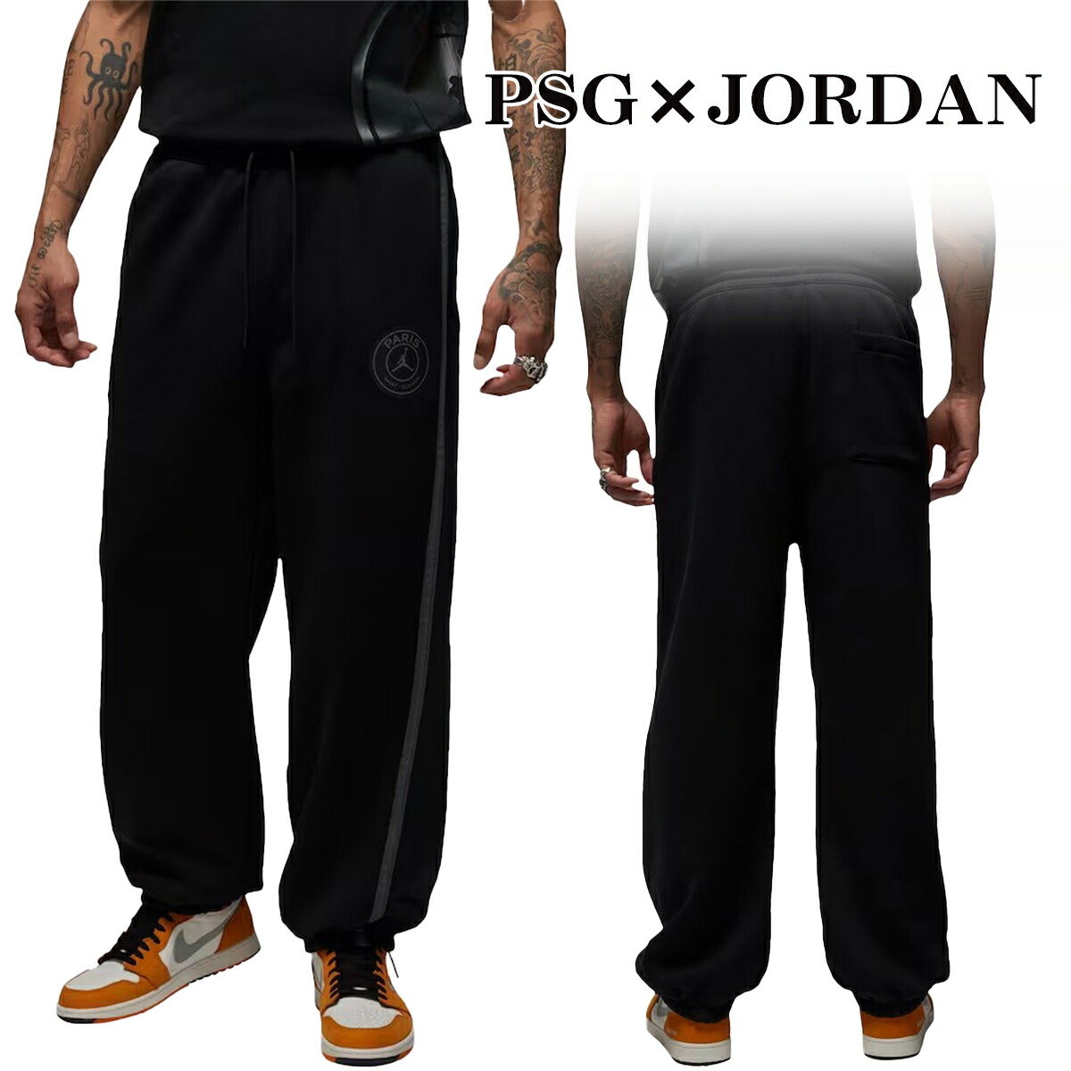楽天市場】パリサンジェルマン ナイキ コラボ セットアップ PSG