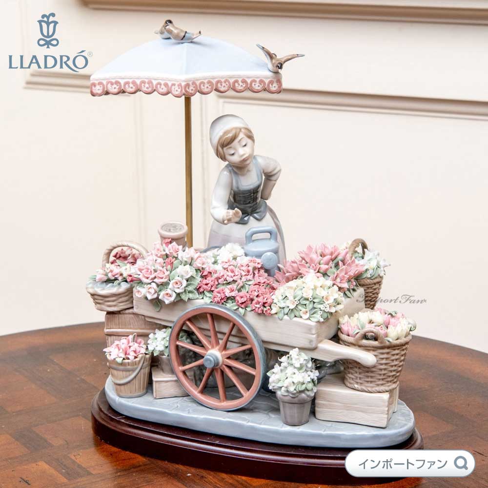 楽天市場】リヤドロ 花車 お花屋さん 少年 置物 01001283 LLADRO