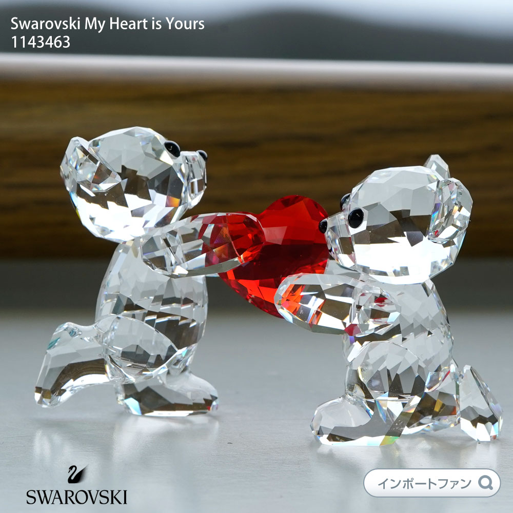 楽天市場】スワロフスキー クリスベア 素敵なサプライズ カップル バラ