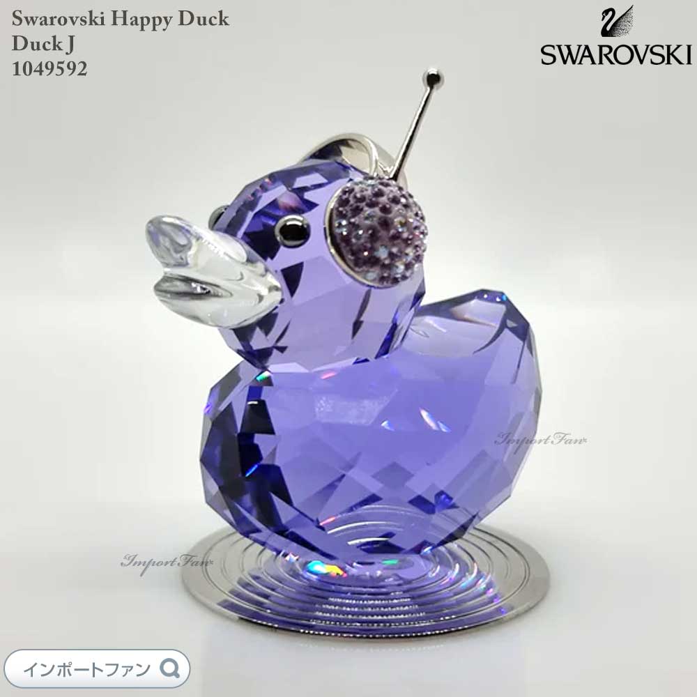 楽天市場】スワロフスキー キリン 935896 Swarovski 置物 ギフト