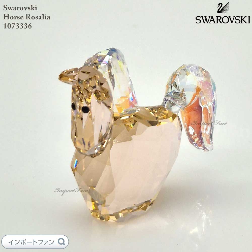 楽天市場】スワロフスキー 貝と真珠 ラージ 5285131 Swarovski ギフト