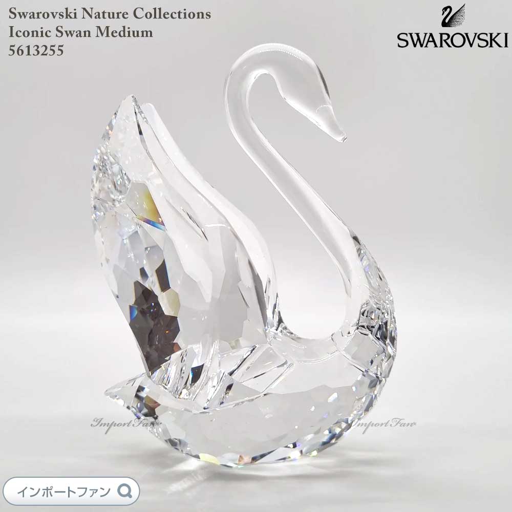 楽天市場】スワロフスキー キリン 935896 Swarovski 置物 ギフト