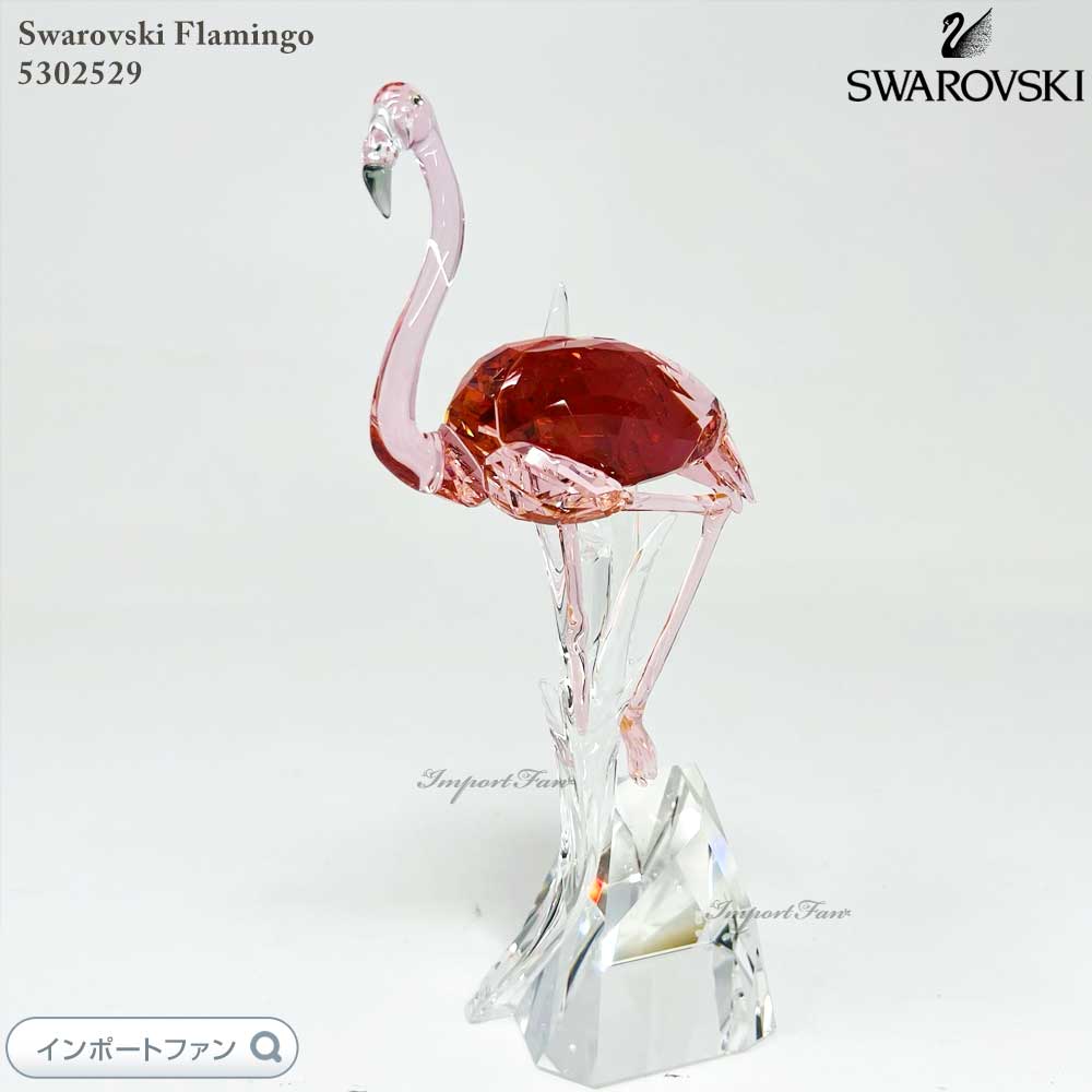 楽天市場】スワロフスキー キリン 935896 Swarovski 置物 ギフト