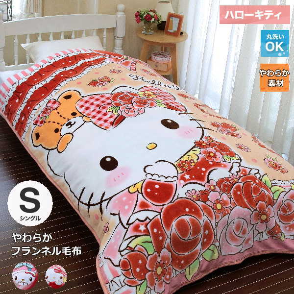 楽天市場】【エントリーでポイント5倍！10％オフクーポン配布中