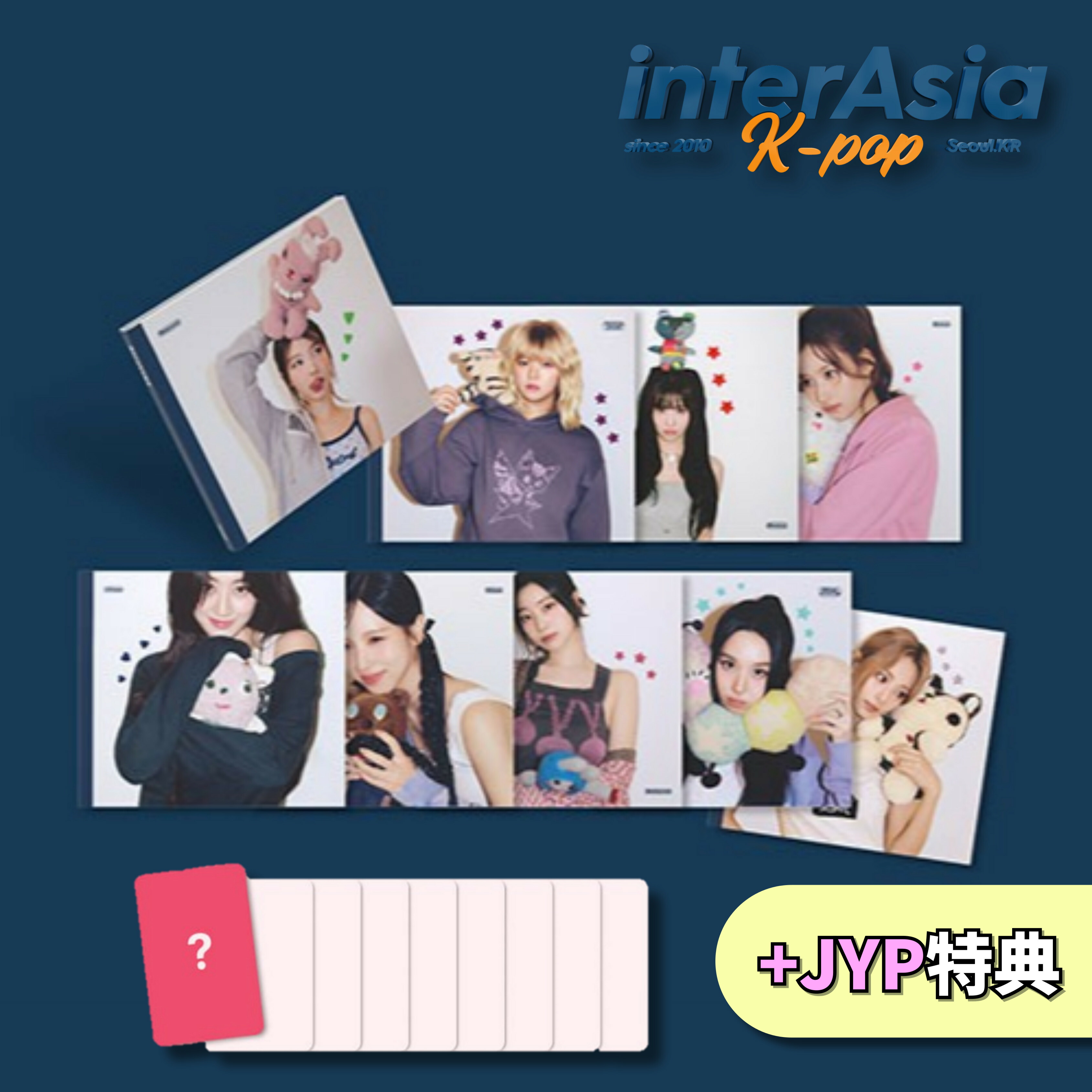 楽天市場】☆Soundwave LUCKY DRAW特典☆ TWICE - 14th Mini Album