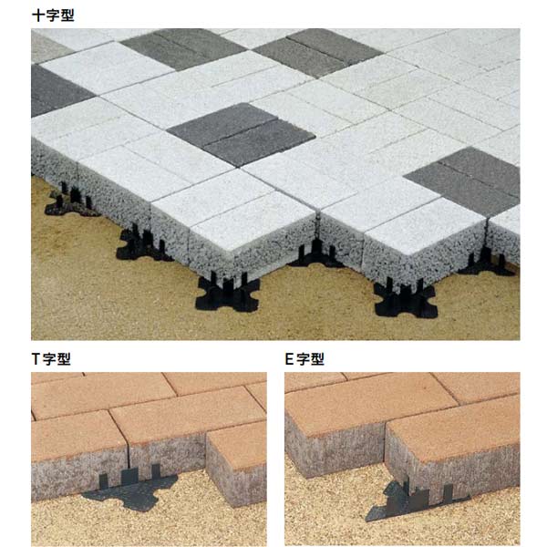 楽天市場】ユニソン 芝生エッジ材 エッジマスター 1セット(15本